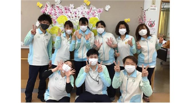 ケアパートナー株式会社