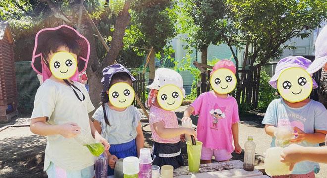 みどりの保育園