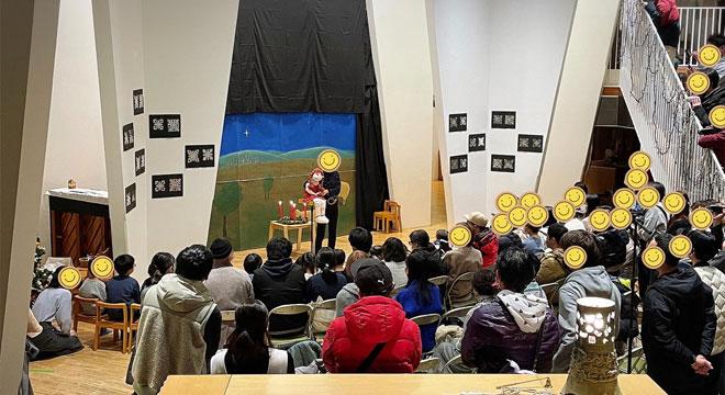 みどりの保育園