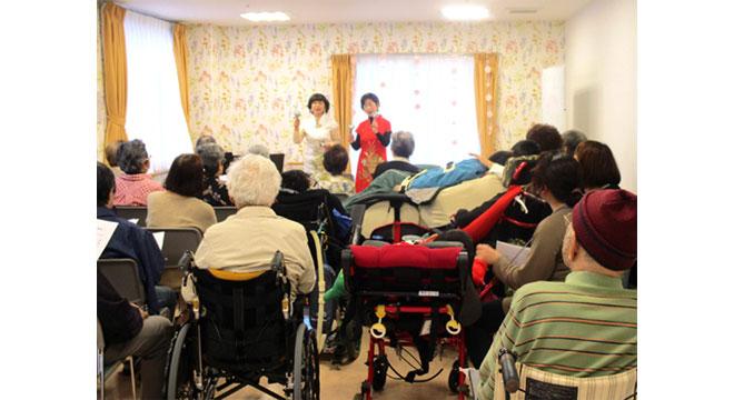 社会医療法人社団 三思会