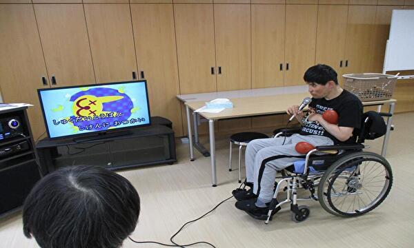 文京総合福祉センターリアン文京