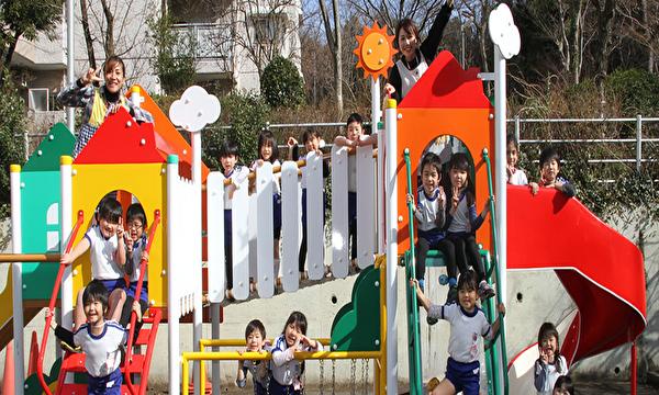 オーセルわかば幼稚園