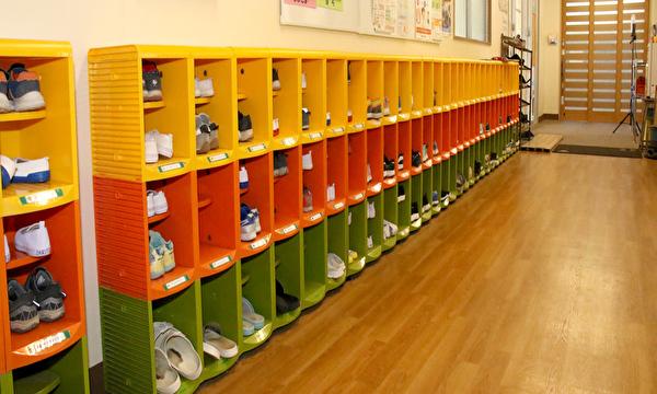 オーセルわかば幼稚園