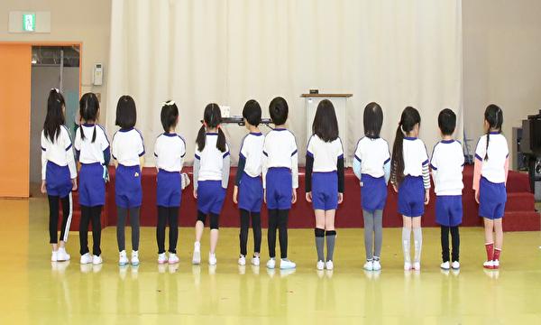 オーセルわかば幼稚園