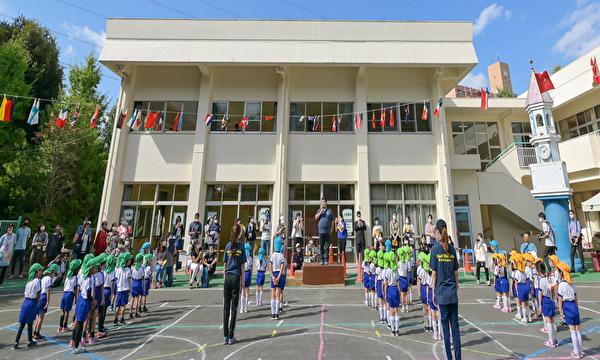 オーセルわかば幼稚園