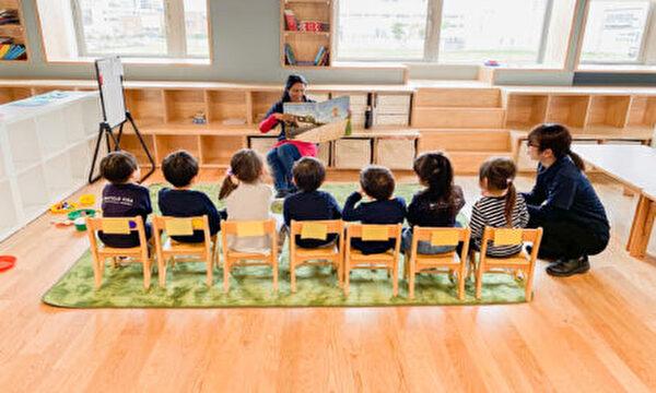 SOLTILO GSA International School