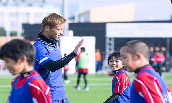 SOLTILO GSA International School