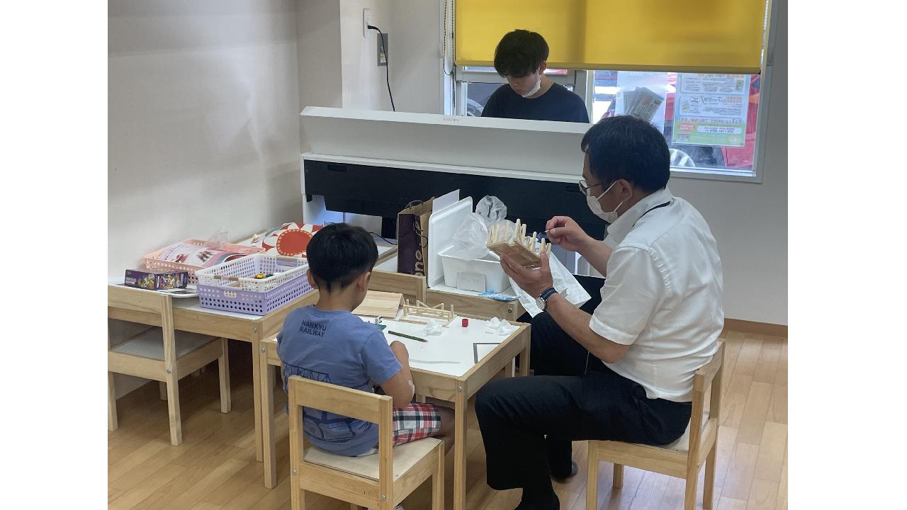 こども未来アカデミー苦楽園教室・甲陽園教室