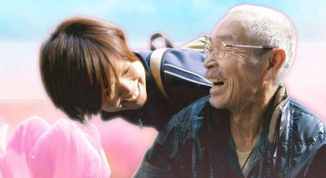 株式会社 ハート介護サービス