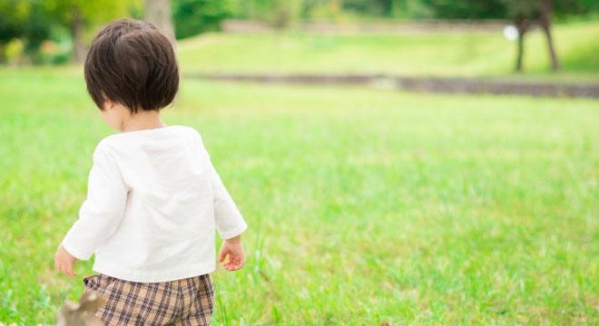 特定非営利活動法人MultiPride