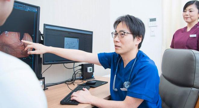 ほんあつ胃腸科・内科クリニック