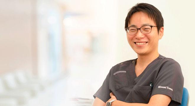 ほんあつ胃腸科・内科クリニック