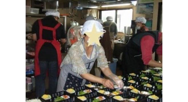 社会福祉法人陽だまりの会