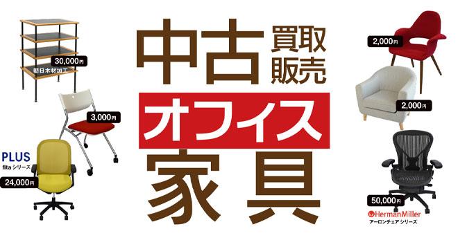 ぽかぽかステップ ミュージック