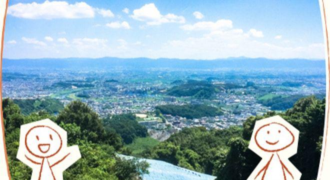 特別養護老人ホームPure