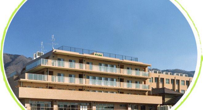 特別養護老人ホームPure