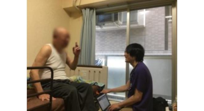 医療法人社団 横浜保土ヶ谷クリニック