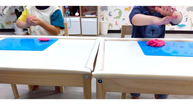 株式会社根日屋