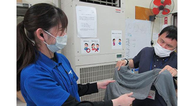 株式会社 ワークステージつばさ