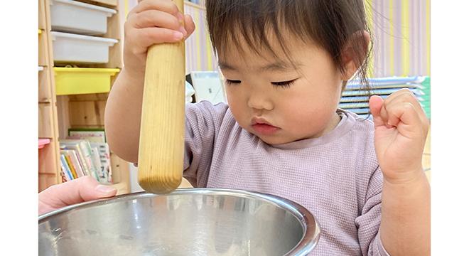 わかば台保育所