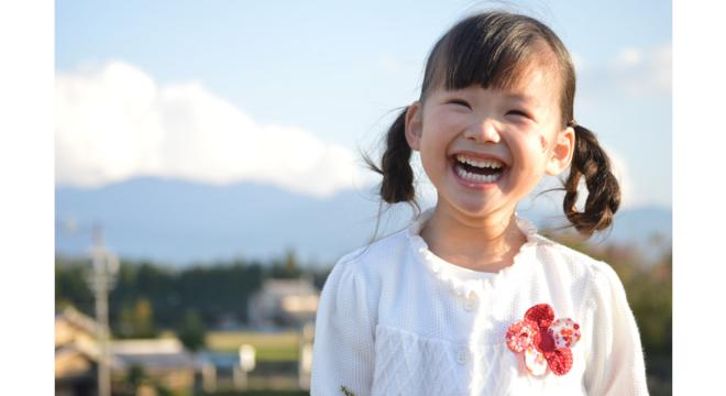 放課後等デイサービス なるみ