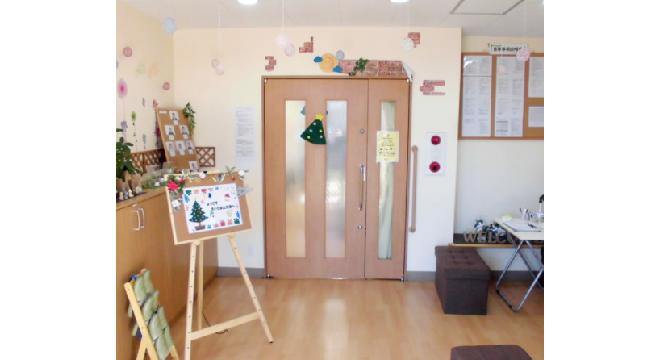 愛の家グループホームさいたま山久保