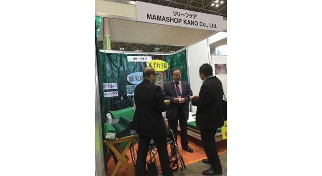 株式会社ママショップ加納