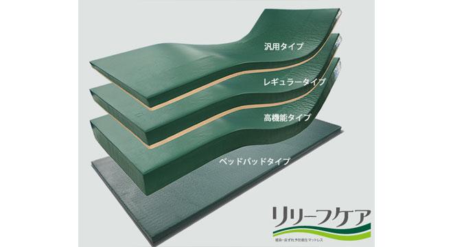 株式会社ママショップ加納