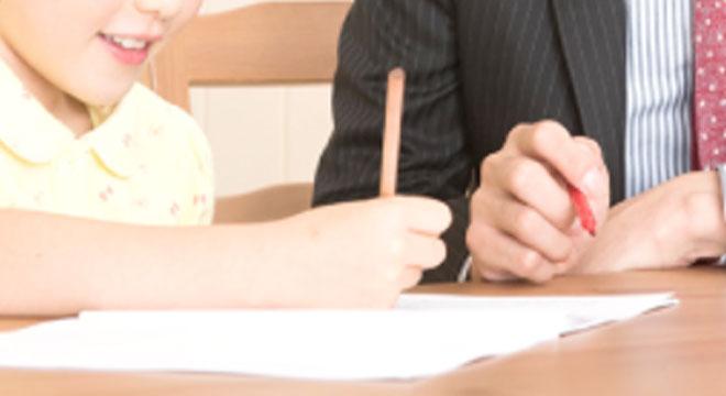 株式会社シムレス