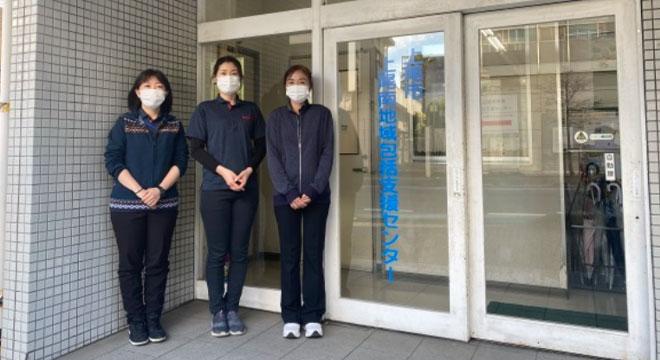 訪問看護ステーションふれあいあげお