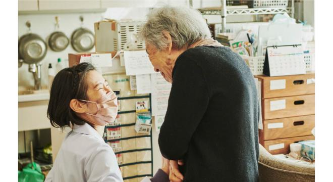 府中サウス薬局