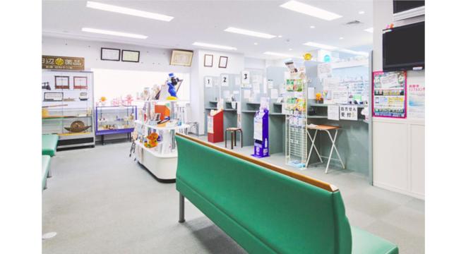 府中サウス薬局