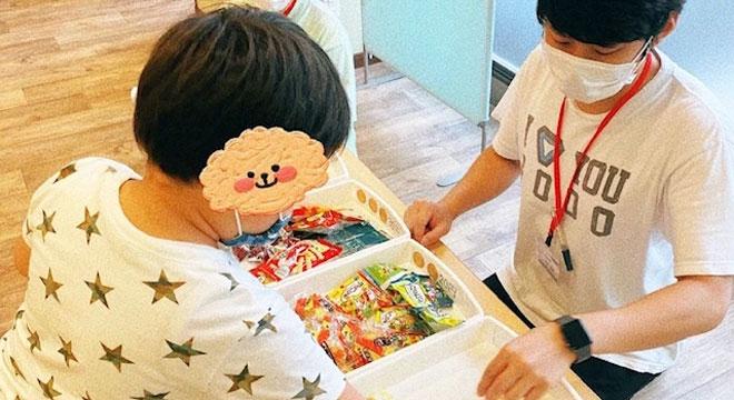 有限会社エス・アイ・ピー