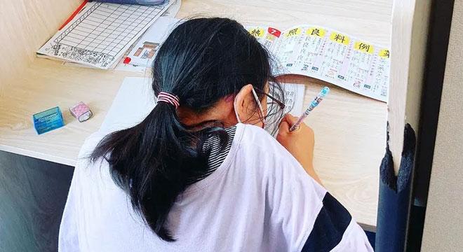 有限会社エス・アイ・ピー