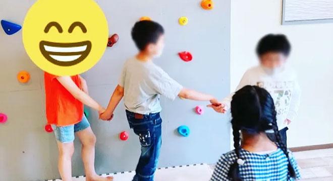 有限会社エス・アイ・ピー