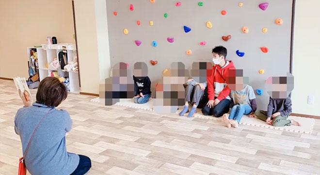 有限会社エス・アイ・ピー