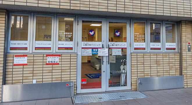 医療法人慶承会