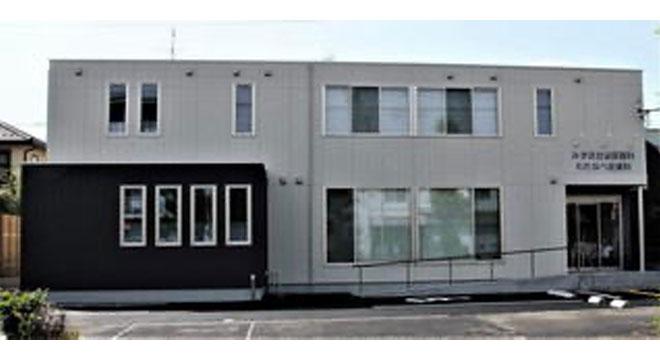 わたなべ皮膚科