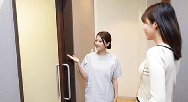 文京動坂診療所