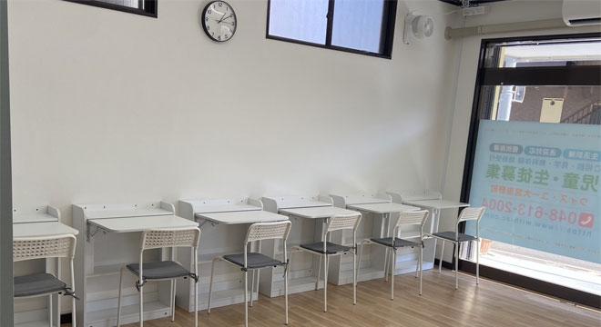 放課後等デイサービス ウィズ・ユー 大宮吉野町