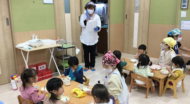 てぃだまちキッズ八千代高津