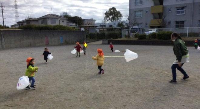 てぃだまちキッズ八千代高津