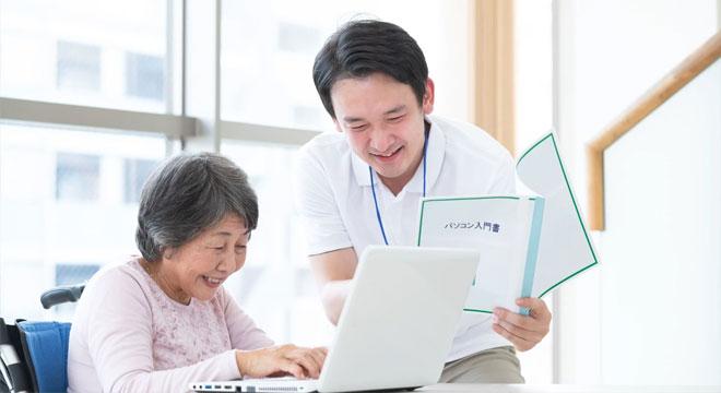 メリッサ訪問看護ステーション所沢