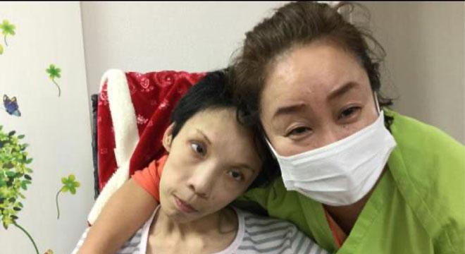 株式会社プラスキュアー