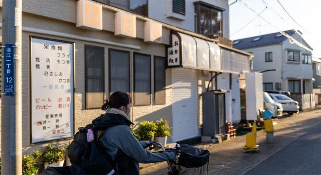 株式会社Life Mate