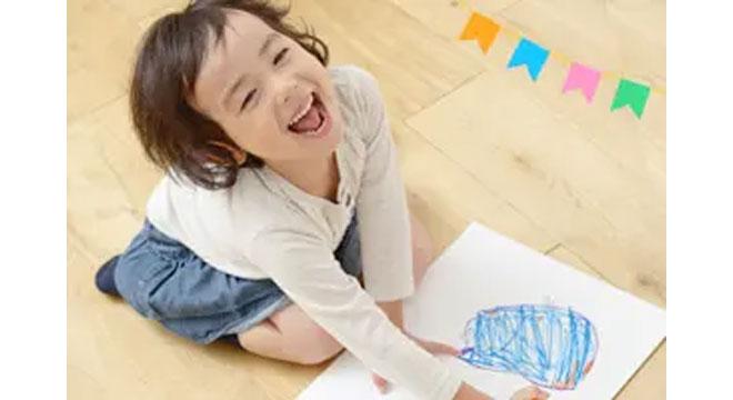 放課後等デイサービス げんき広場 白岡西店