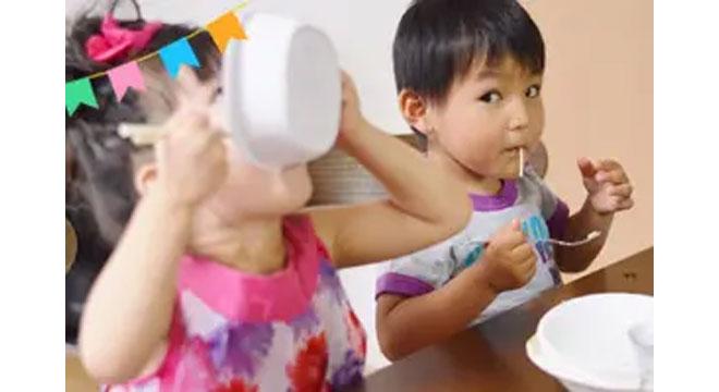 放課後等デイサービス げんき広場 白岡西店