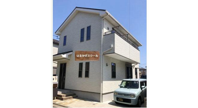 株式会社ユーアンドアイ