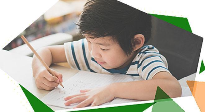 放課後等デイサービス ウィズ・ユー埼玉熊谷