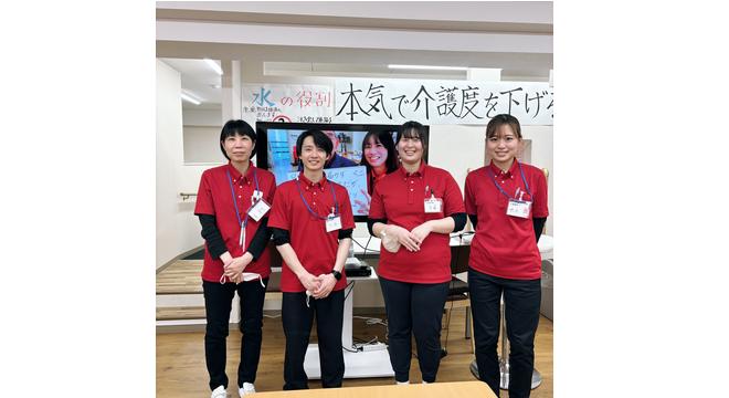 株式会社健革JAPANほねつぎデイサービス浜大津